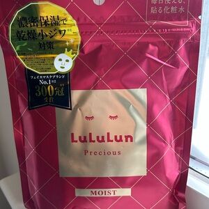LuLuLun Precious Moist Face Mask